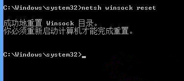 [系统教程]Win10系统升级后所有网页都打不开怎么回事？