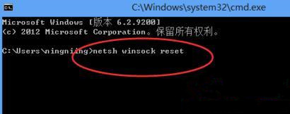 [系统教程]Win10系统升级后所有网页都打不开怎么回事？