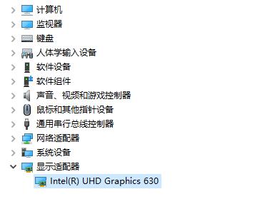 [系统教程]更新完驱动总裁系统坏了怎么办？