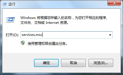 [系统教程]Win10系统网络和共享中心没有响应是什么原因？