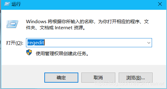 [系统教程]Win10提示Windows无法访问指定设备、路径或文件怎么办？