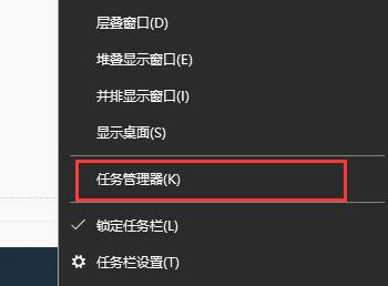 [系统教程]Win7图标异常怎么办？