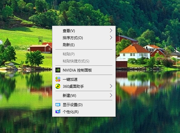 [系统教程]Win10电脑的任务栏浅色模式无法勾选怎么办？