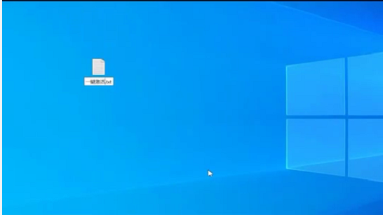 [系统教程]Win10提示“你的Windows许可证过期”怎么激活？