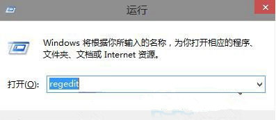 [系统教程]Win10系统如何添加库到Home文件夹？