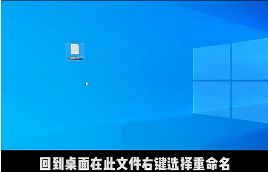 [系统教程]Win10提示“你的Windows许可证过期”怎么激活？