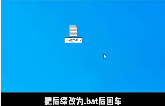 [系统教程]Win10提示“你的Windows许可证过期”怎么激活？