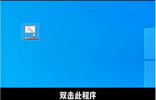 [系统教程]Win10提示“你的Windows许可证过期”怎么激活？