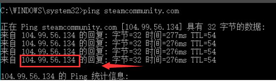 [系统教程]Win10系统Steam错误代码118是怎么回事？