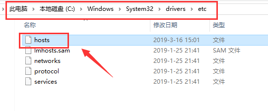 [系统教程]Win10系统Steam错误代码118是怎么回事？