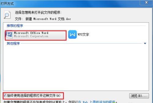 [系统教程]Win10打开文件夹全是乱码怎么恢复？