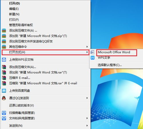 [系统教程]Win10打开文件夹全是乱码怎么恢复？