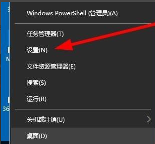 [系统教程]Win10系统的窗口遮挡任务栏怎么解决？