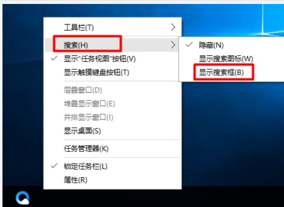 [系统教程]Win10设备管理器在哪打开？