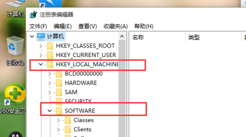 [系统教程]Win10打不开jpg图片怎么办？