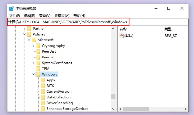 [系统教程]安装Win10 21H1系统后出现性能降低、占用率偏高怎么回事？