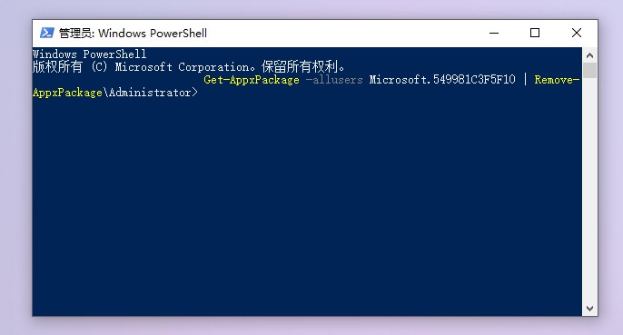 [系统教程]安装Win10 21H1系统后出现性能降低、占用率偏高怎么回事？