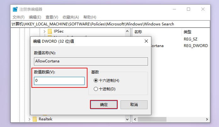 [系统教程]安装Win10 21H1系统后出现性能降低、占用率偏高怎么回事？