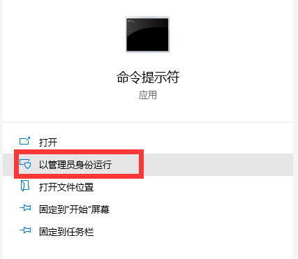 [系统教程]Win7如何在笔记本电脑设置热点wifi？