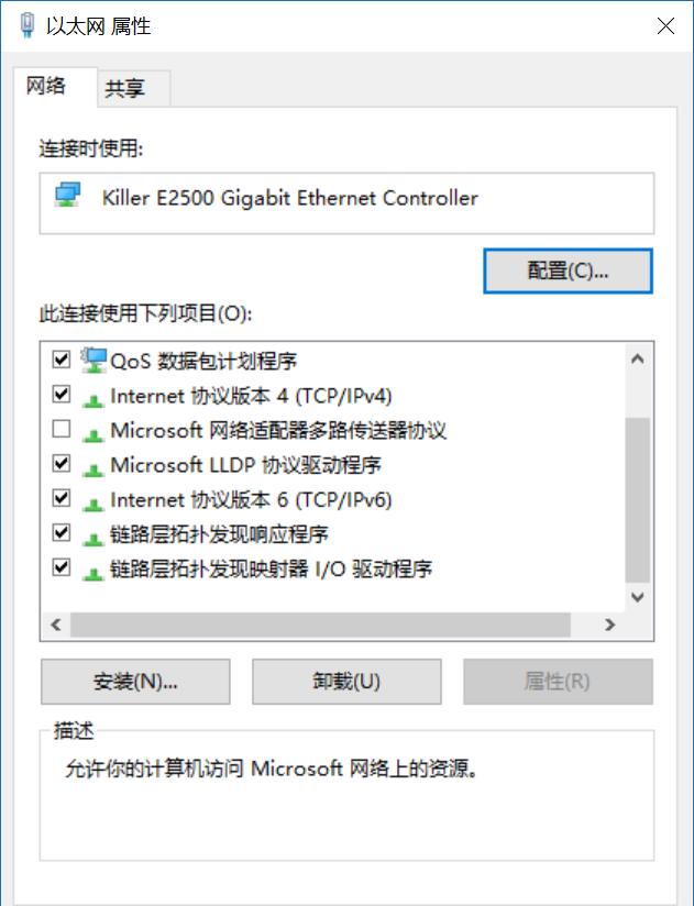 [系统教程]安装Win10 21H1出现Bug怎么应对？