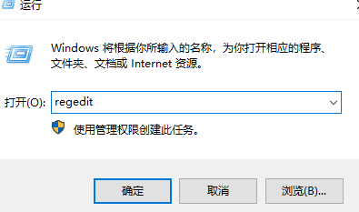 [系统教程]Win7玩网络游戏延迟很高解决方法