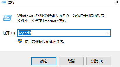 [系统教程]Win7关机关不掉怎么办？