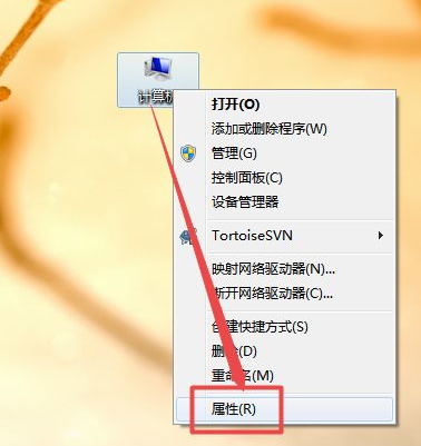 [系统教程]Win7字体发虚模糊怎么办？