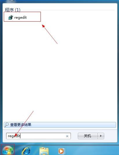 [系统教程]Win7电脑截图显示屏就黑屏怎么回事？