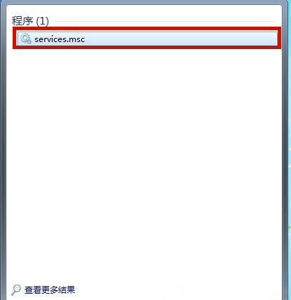 [系统教程]Win7桌面背景变成黑屏了怎么处理？