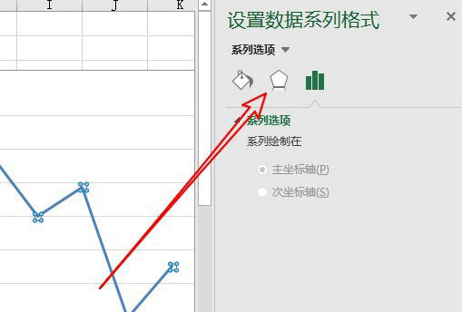 办公软件使用之Excel折线图表怎么添加阴影？