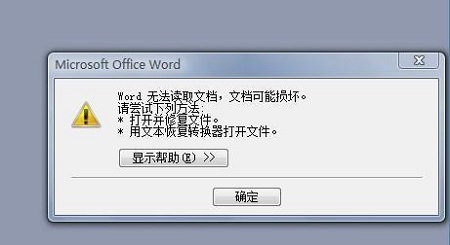 [系统教程]Win10更新卡住能不能强制关机？