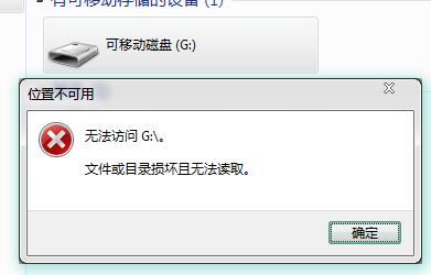 [系统教程]Win10更新卡住能不能强制关机？