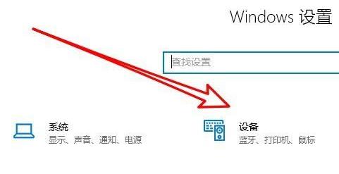 [系统教程]Win10无法打印jpg图片怎么办？