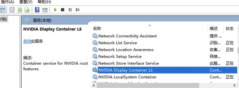 win10系统右键一直转圈怎么办?