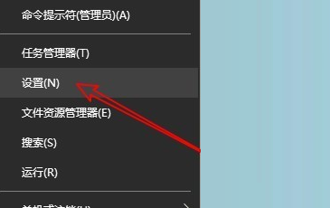 [系统教程]Win10麦克风权限设置在哪里？Win10麦克风权限关了怎么打开？