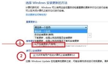 [系统教程]关机后一直卡在“正在准备 Windows，请不要关闭你的计算机”怎么办？