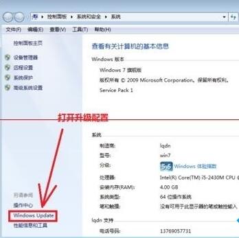 [系统教程]关机后一直卡在“正在准备 Windows，请不要关闭你的计算机”怎么办？