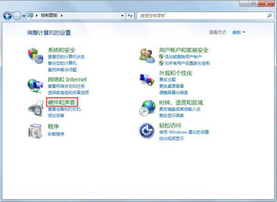 [系统教程]Win7如何关闭自动睡眠？