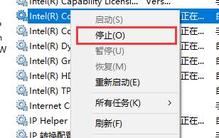 [系统教程]Win10如何关闭不必要的服务？