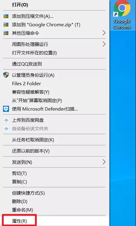 [系统教程]Win10如何为特定应用程序分配更多的内存？