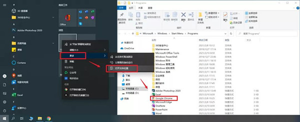 [系统教程]Win10如何解决主页被拦截？