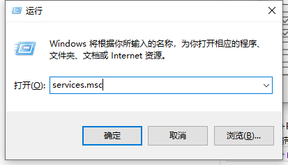 [系统教程]Win10局域网找不到共享电脑的解决方法