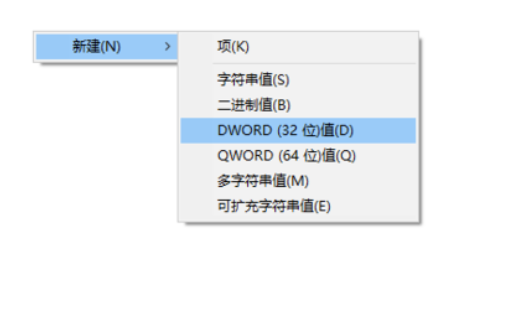 [系统教程]win10任务栏透明怎么设置？不用软件怎么设置win10任务栏透明？