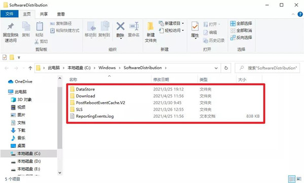 [系统教程]Win10无法正常启动先试试这些办法