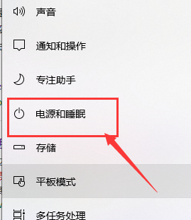 [系统教程]Win10键盘无法输入怎么办？