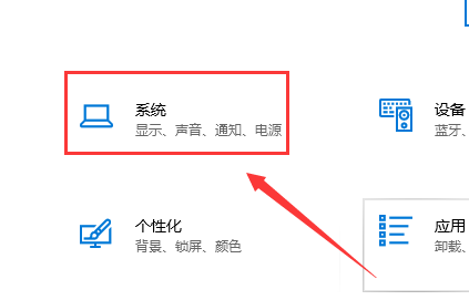 [系统教程]Win10键盘无法输入怎么办？