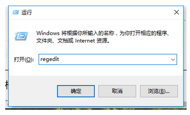 [系统教程]Win10键盘无法输入怎么办？