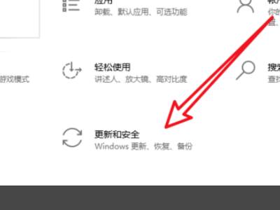 [系统教程]安装Win10系统一直卡在海内存知己页面怎么办？