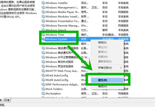 [系统教程]Win10xbox登录账号一直转圈 Win10xbox登陆时一直加载解决方法