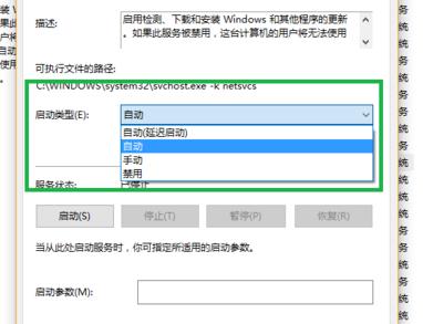 [系统教程]Win10xbox登录账号一直转圈 Win10xbox登陆时一直加载解决方法